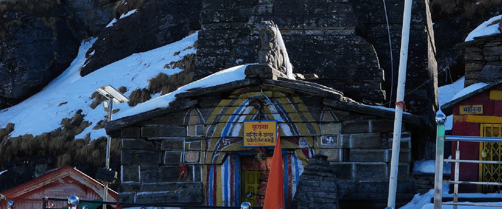 Himalayan Escape: Chopta, Tungnath & Chandrashila